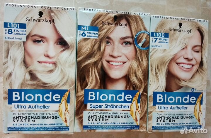 Краски для волос купленные в Германии Schwarzkopf