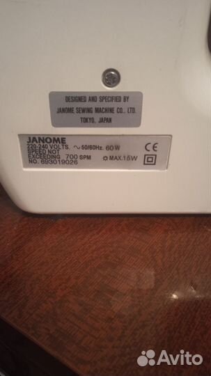 Швейная машина janome
