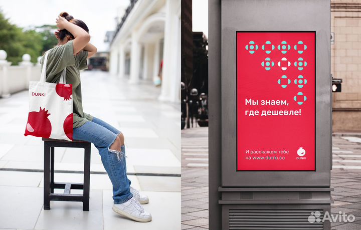 Дизайн. Логотипы, Фирменный стиль, Соц сети и т.д