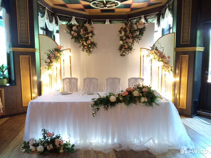 Свадебное оформление