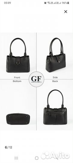 Сумка натуральная кожа италия