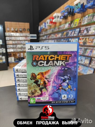Ratchet & Clank: Сквозь Миры PS5
