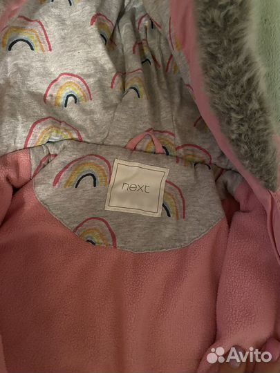 Комбинезон 110