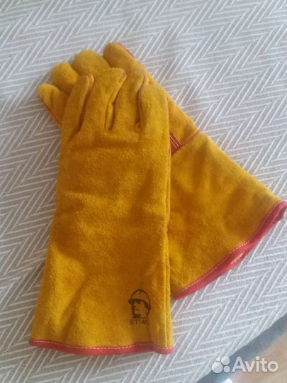 Спецодежда