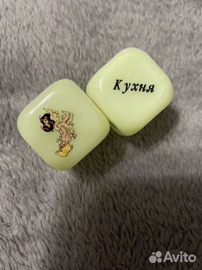 Кости игральные