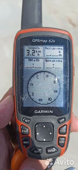 Навигатор Garmin GPSmap 62S