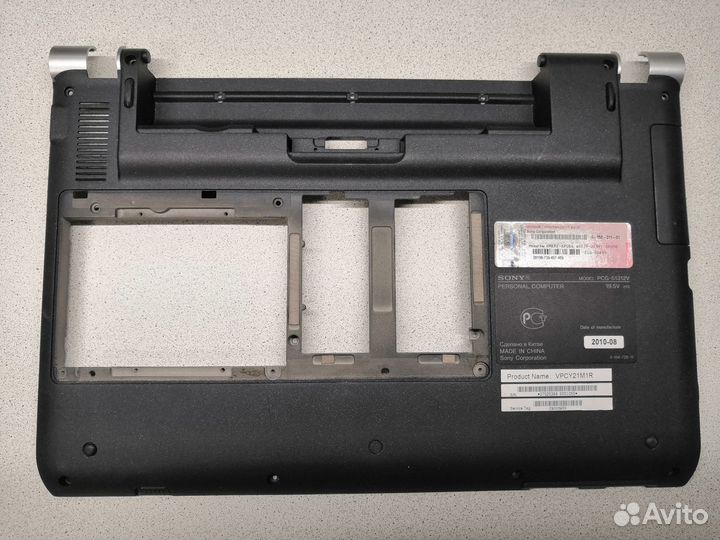 Корпус для ноутбука Sony vpcy2