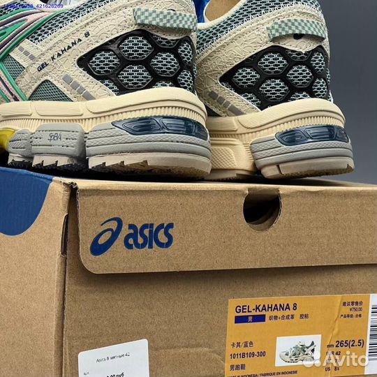 Кроссовки Asics Gel-Kahana 8 (Арт.37162)