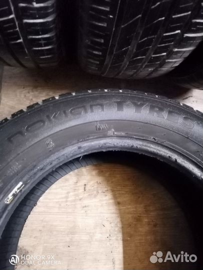 Nokian Tyres Nordman SX3 195/65 R15