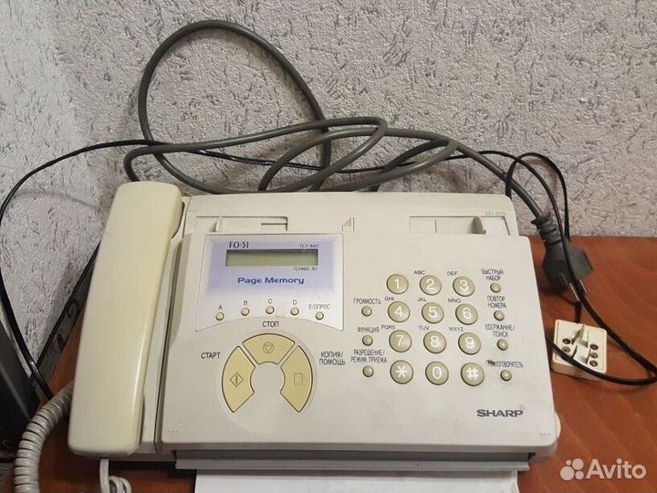 Факс sharp в коллекцию