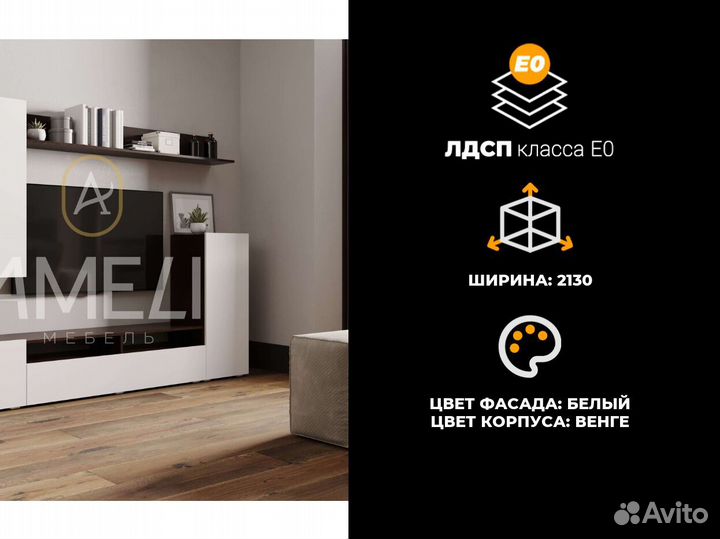 Кровать 160х200 см