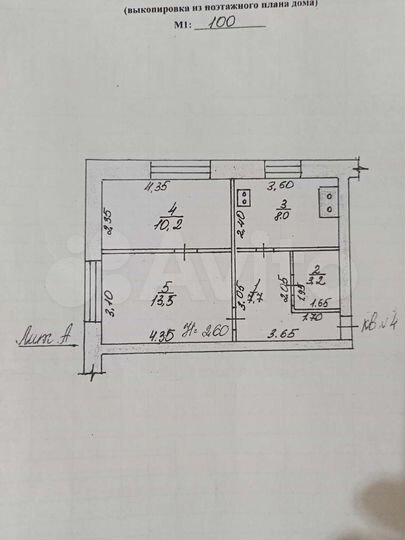 2-к. квартира, 42,5 м², 1/2 эт.