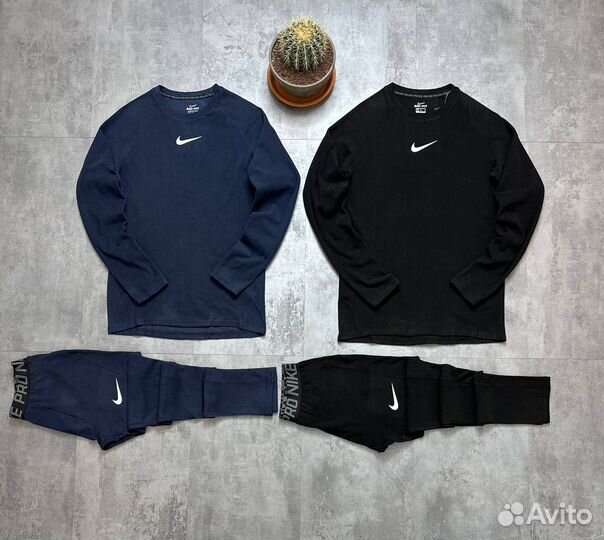 Термобелье мужское Nike