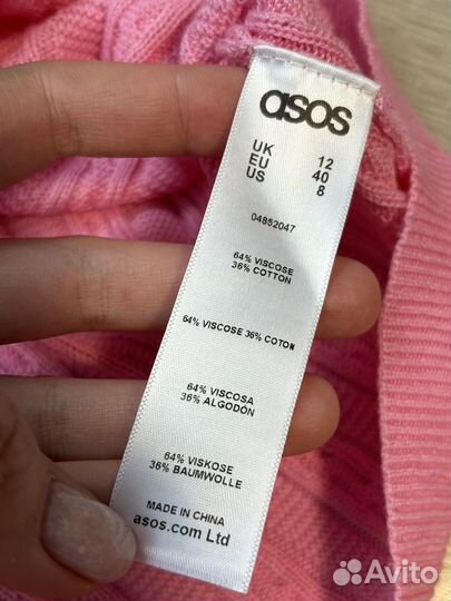 Джемпер розовый ASOS