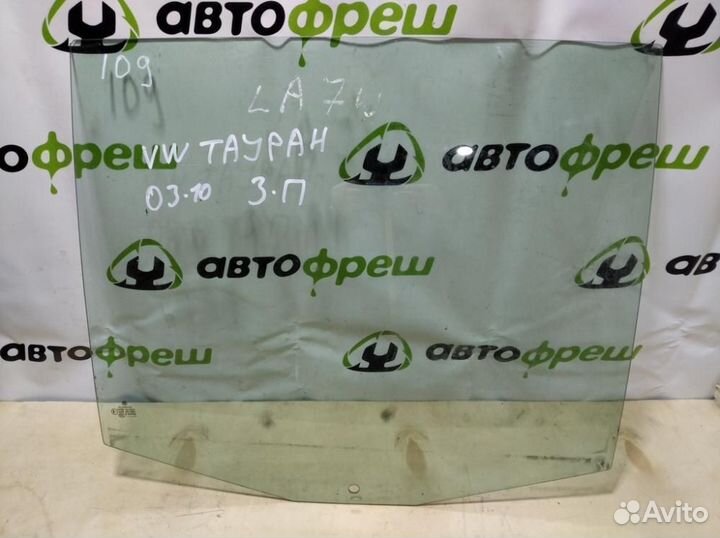 Стекло двери задней правой Volkswagen Touran 2003