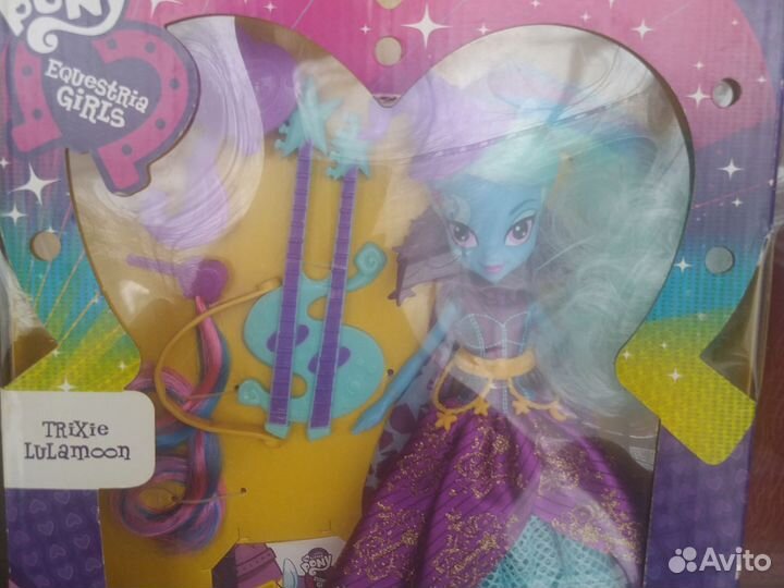 My Little Pony