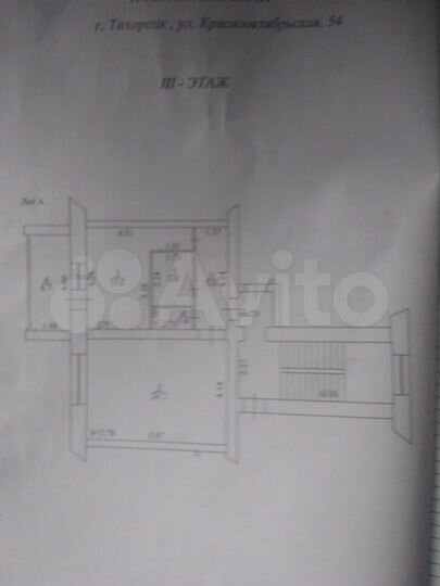 1-к. квартира, 55,9 м², 3/5 эт.