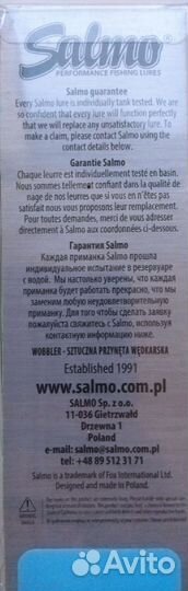 Джерки Salmo Slider 10S - SIR (Limited)