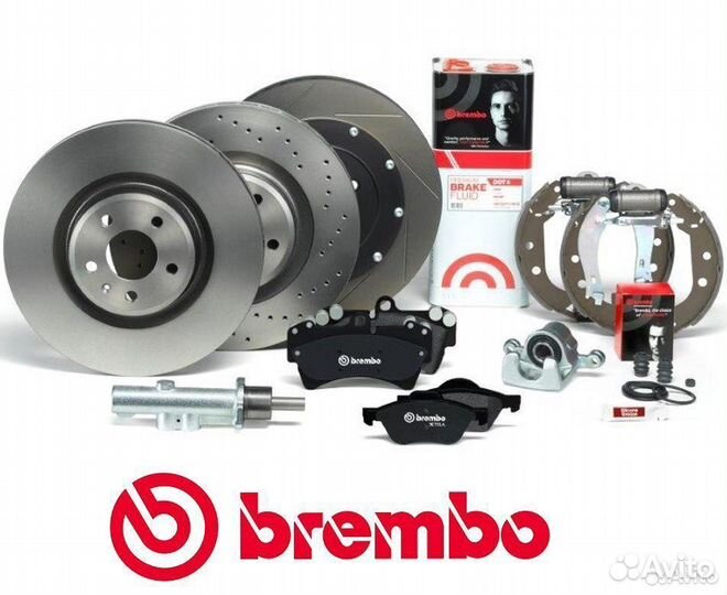 Колодки передние nissan bluebird