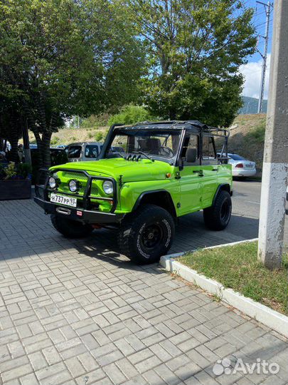 Экскурсии по водопадам(джипинг)