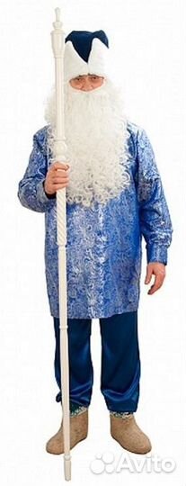 Посох «Деда Мороза» деревянный, резной, разборный