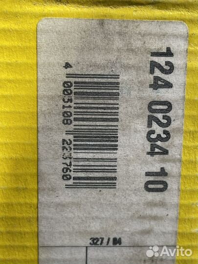 Корзина, нажимной 406 дв Волга, Газ, УАЗ