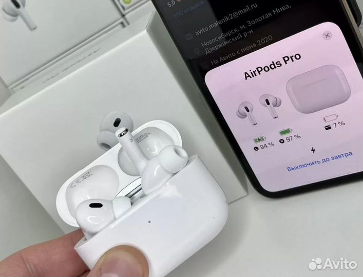 AirPods PRO 2 GEN Premium+ (Гарантия+Подарок)