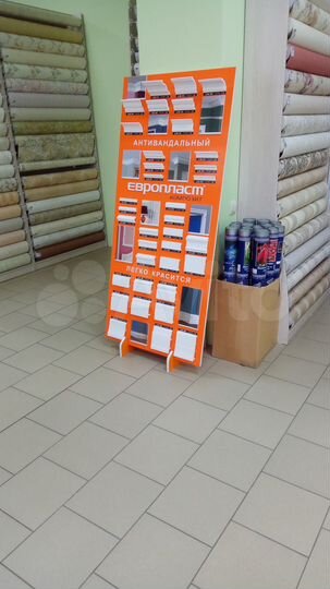 Свободного назначения, 212.5 м²