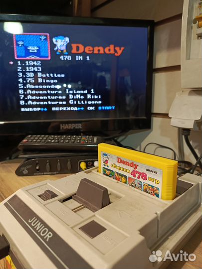 Сборник на Dendy 478 игр (8 bit)