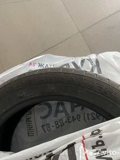Nokian Tyres Hakka Black 235/50 R19
