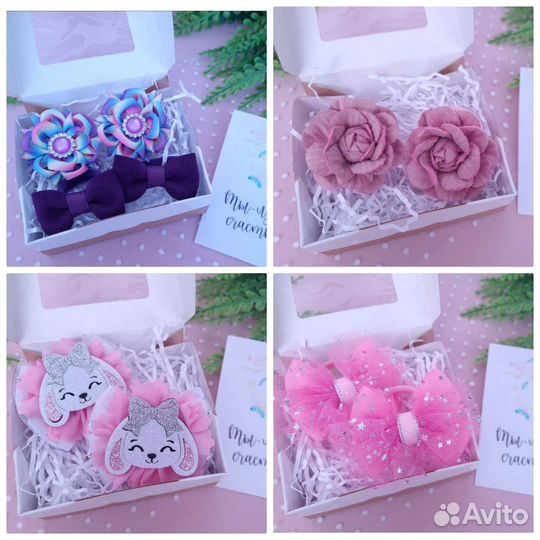 Набор бантиков для девочек