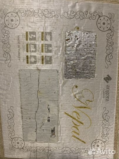 Ковер шерстяной ручной работы