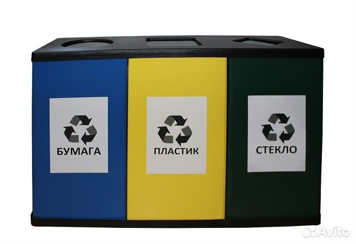 Урна для раздельного сбора мусора