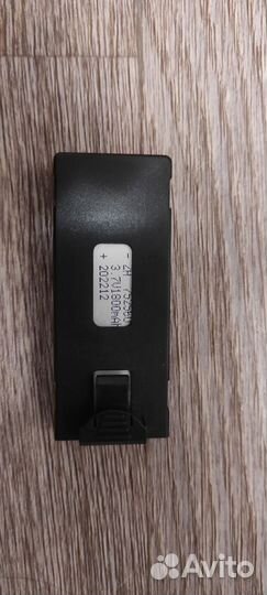 2 аккумулятора + квадрокоптер в подарок