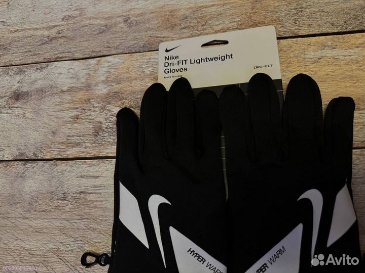 Перчатки Nike HyperWarm