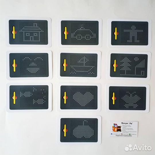 Магнитный планшет для рисования