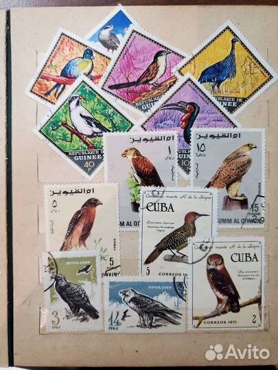 Альбом с марками