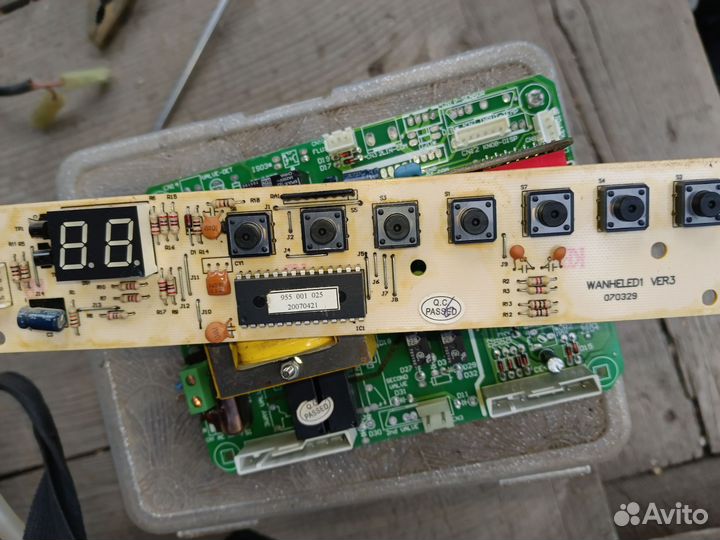 Продам запчасти от котла