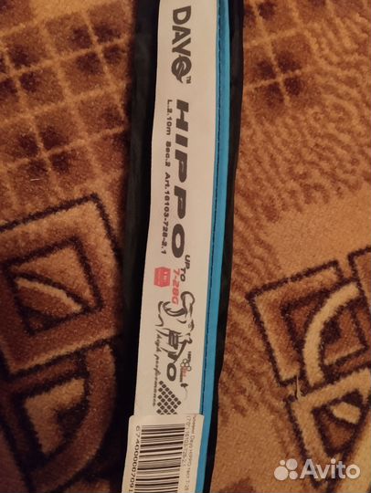 Спиннинг Dayo Hippo