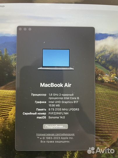 Apple MacBook Air 13 i5 2019