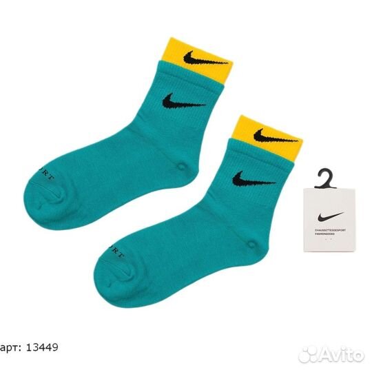 Носки Nike зелено- жёлтые