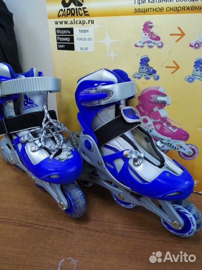 Ролики детские