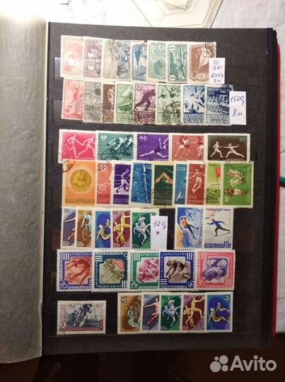 Марки спорт СССР