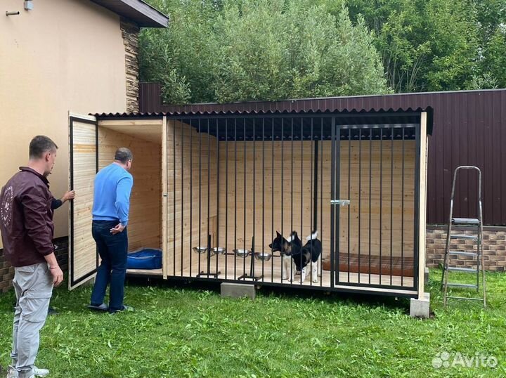 Вольер для собак с доставкой