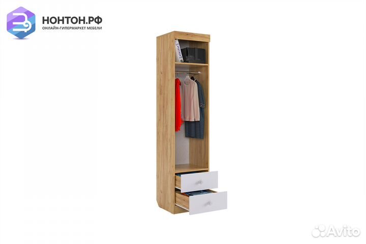 Пенал Форсаж дуб крафт золотой / белый