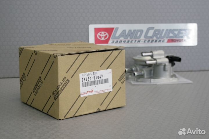 Насос подкачки топлива Land Cruiser 200