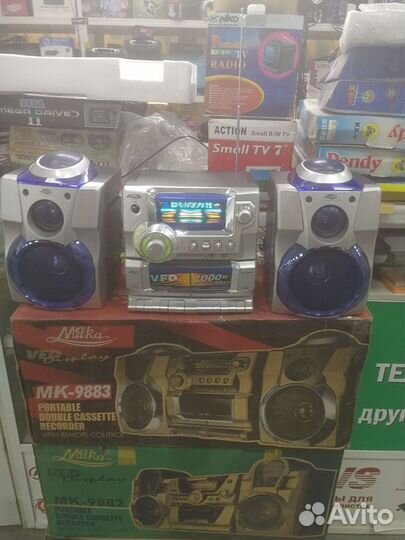 Музыкальный центр