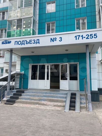 1-к. квартира, 38,6 м², 13/17 эт.