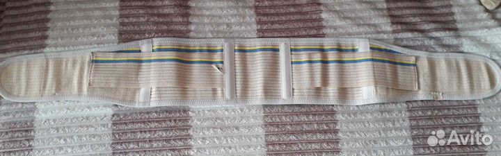 Бандаж для беременных