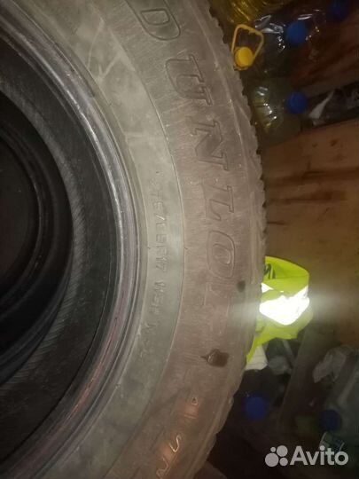 Dunlop Grandtrek AT20 275/65 R17